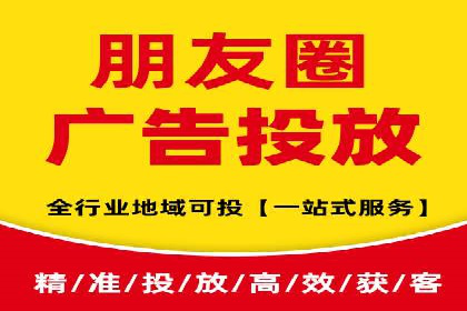 专业SEM托管如何助力电商行业增长？——案例分析