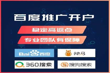 推广竞价策略优化：借鉴成功案例实现精准营销
